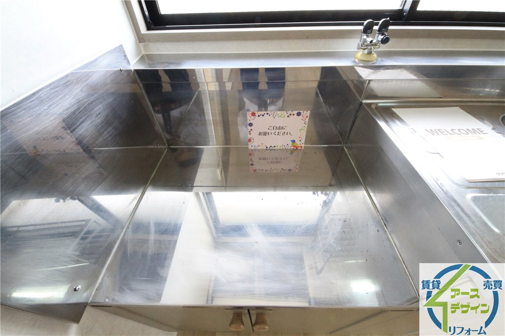 グランメゾン・Ⅰのキッチン|※類似部屋