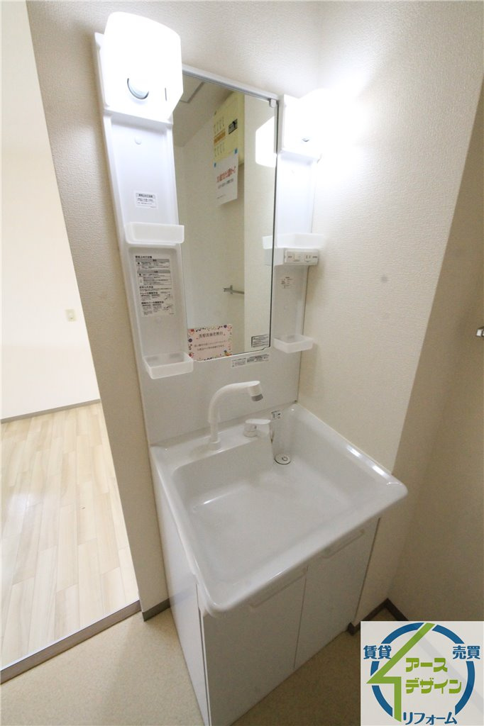 グランメゾン・Ⅰの独立洗面台|※類似部屋