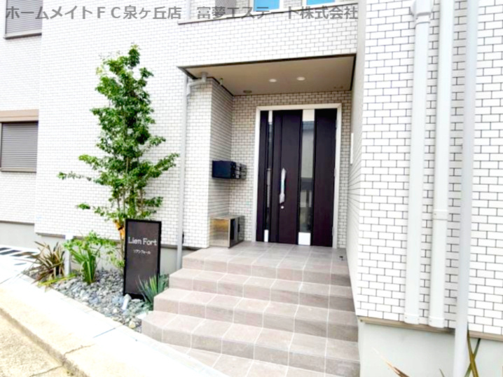 Lien Fort　（リアン　フォール）のエントランス