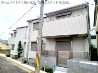 【外観】