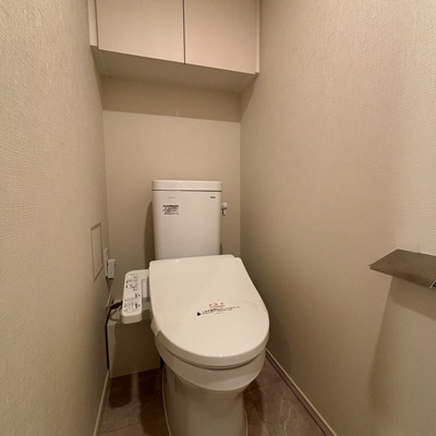 【トイレ】 | パークアクシス新宿百人町 | ※写真は同タイプ住戸です。