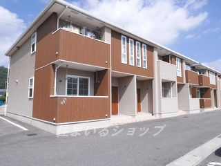 安芸高田市甲田町高田原のアパート