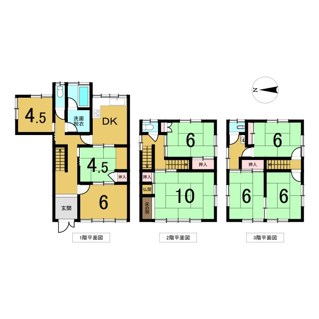 九日市中町　中古戸建　8DKの間取り