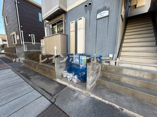 アムール Purのその他