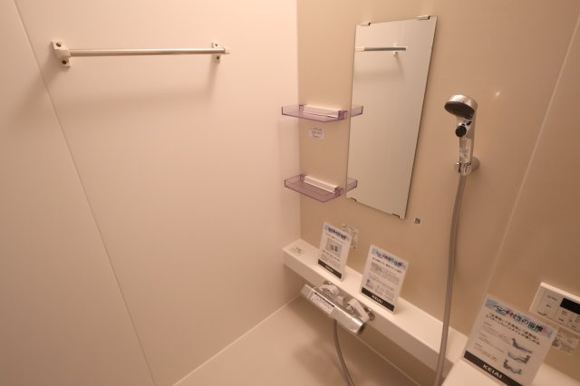 《仲介手数料無料》緑区大字三室7141-1(1号棟)新築一戸建てエルデの浴室