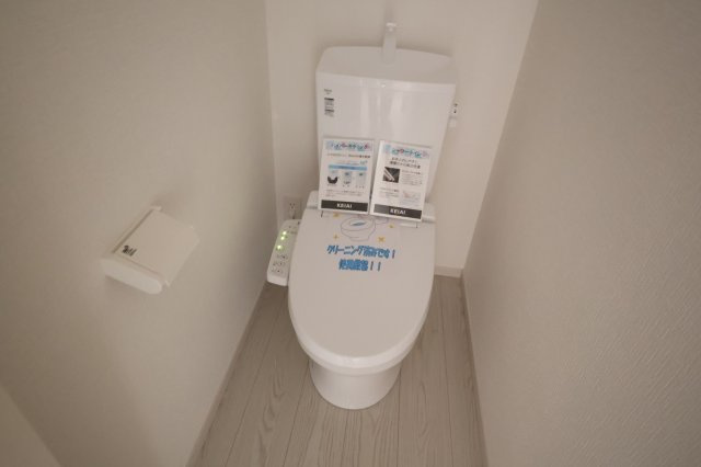 《仲介手数料無料》緑区大字三室7141-1(1号棟)新築一戸建てエルデのトイレ