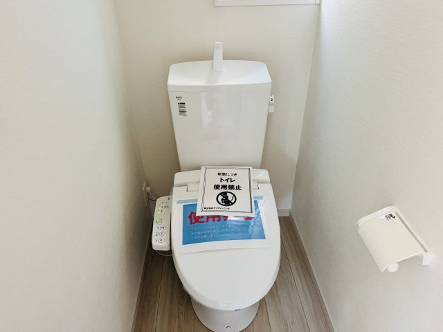 八王子市　緑町　新築一戸建て　６期のトイレ|～暖房温水洗浄機能付きトイレ　冬場は特に嬉しい機能ですね～