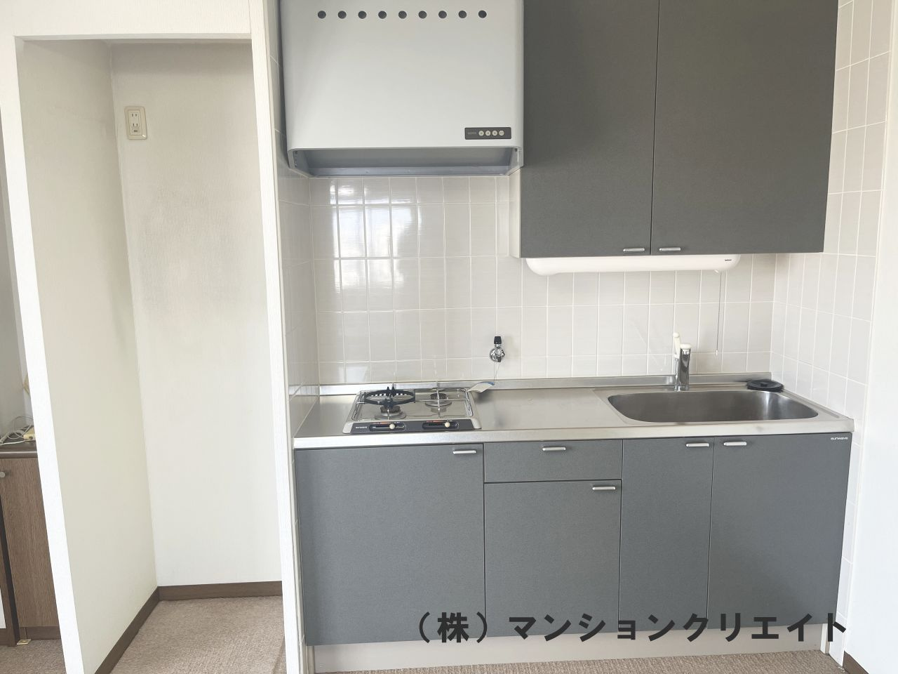 ファミール大手町のキッチン|システムキッチン