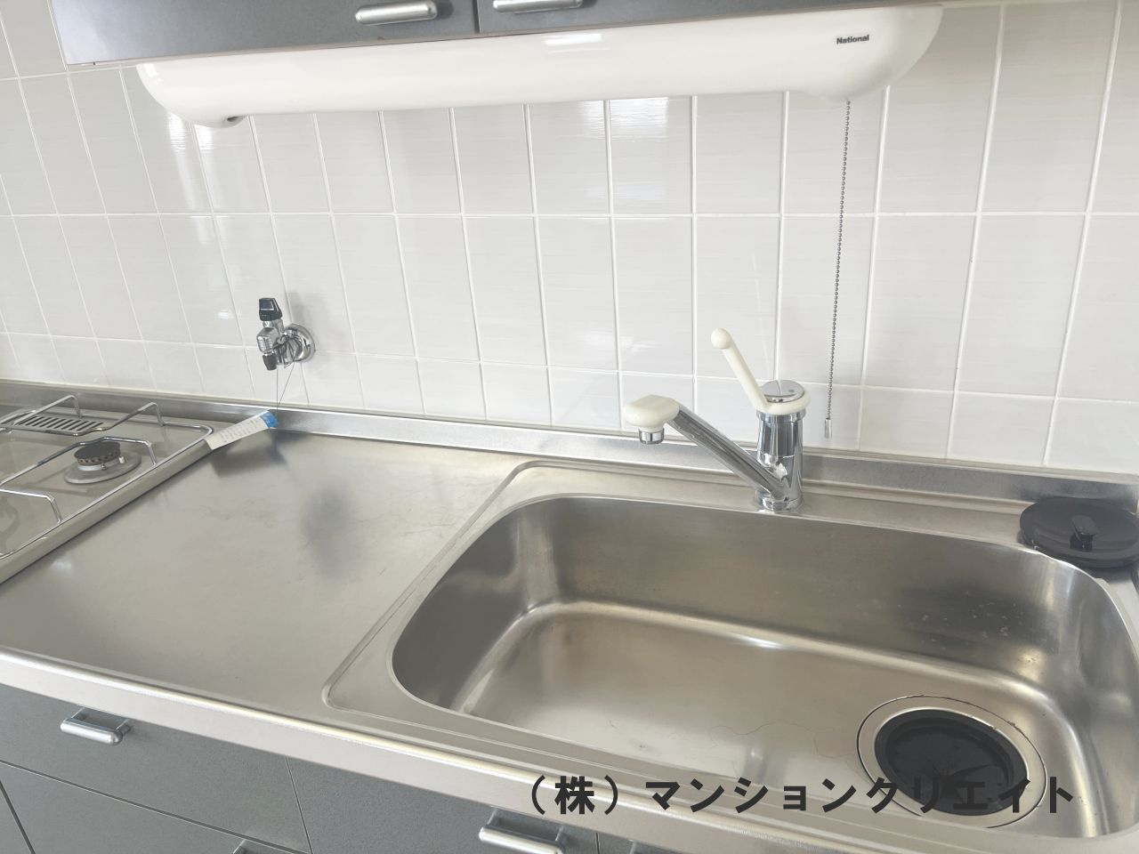 ファミール大手町のキッチン|ステンレスの機能的なキッチンです