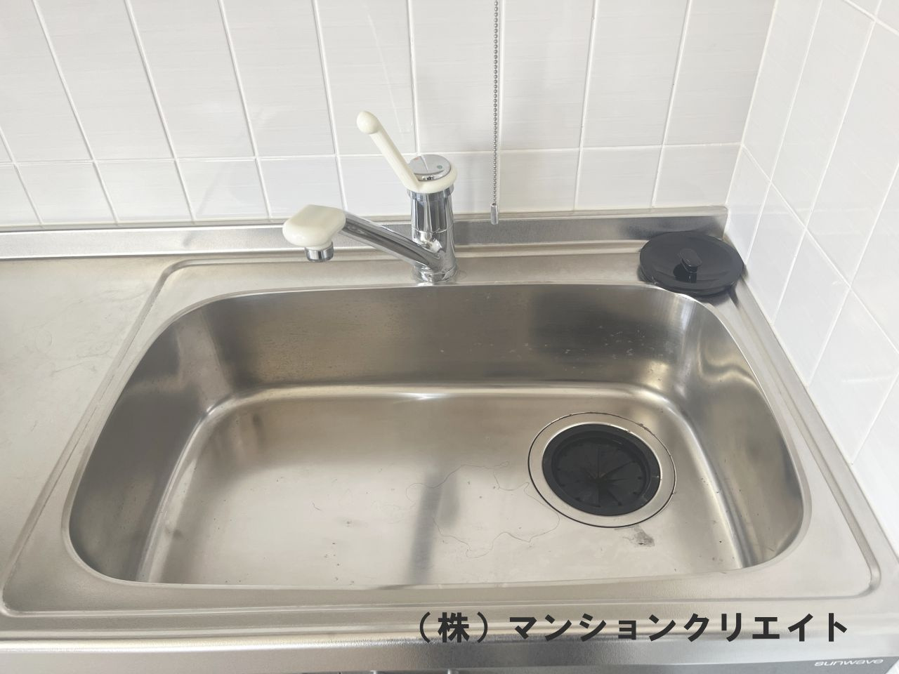 ファミール大手町のキッチン|大きなシンクです