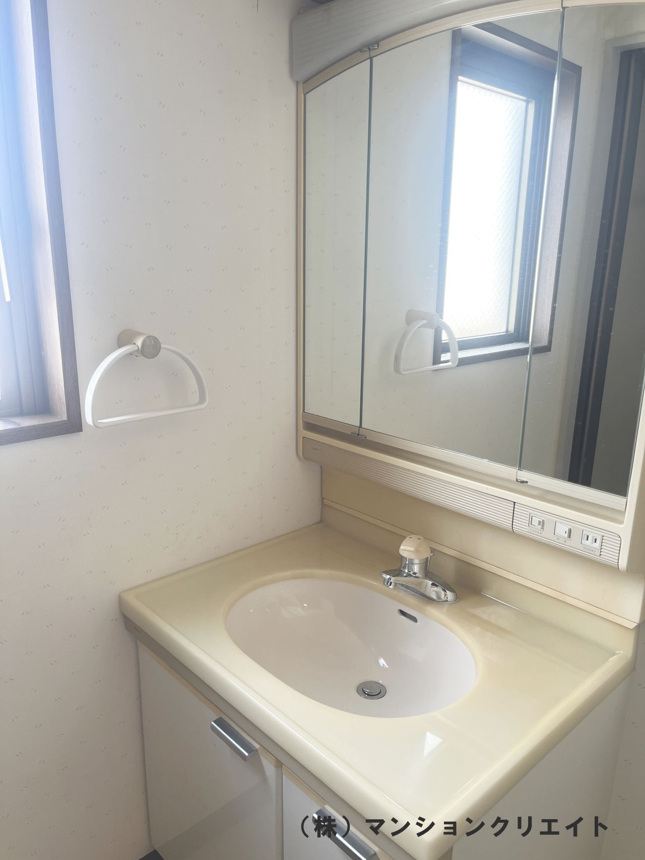 ファミール大手町の洗面所|システム洗面台