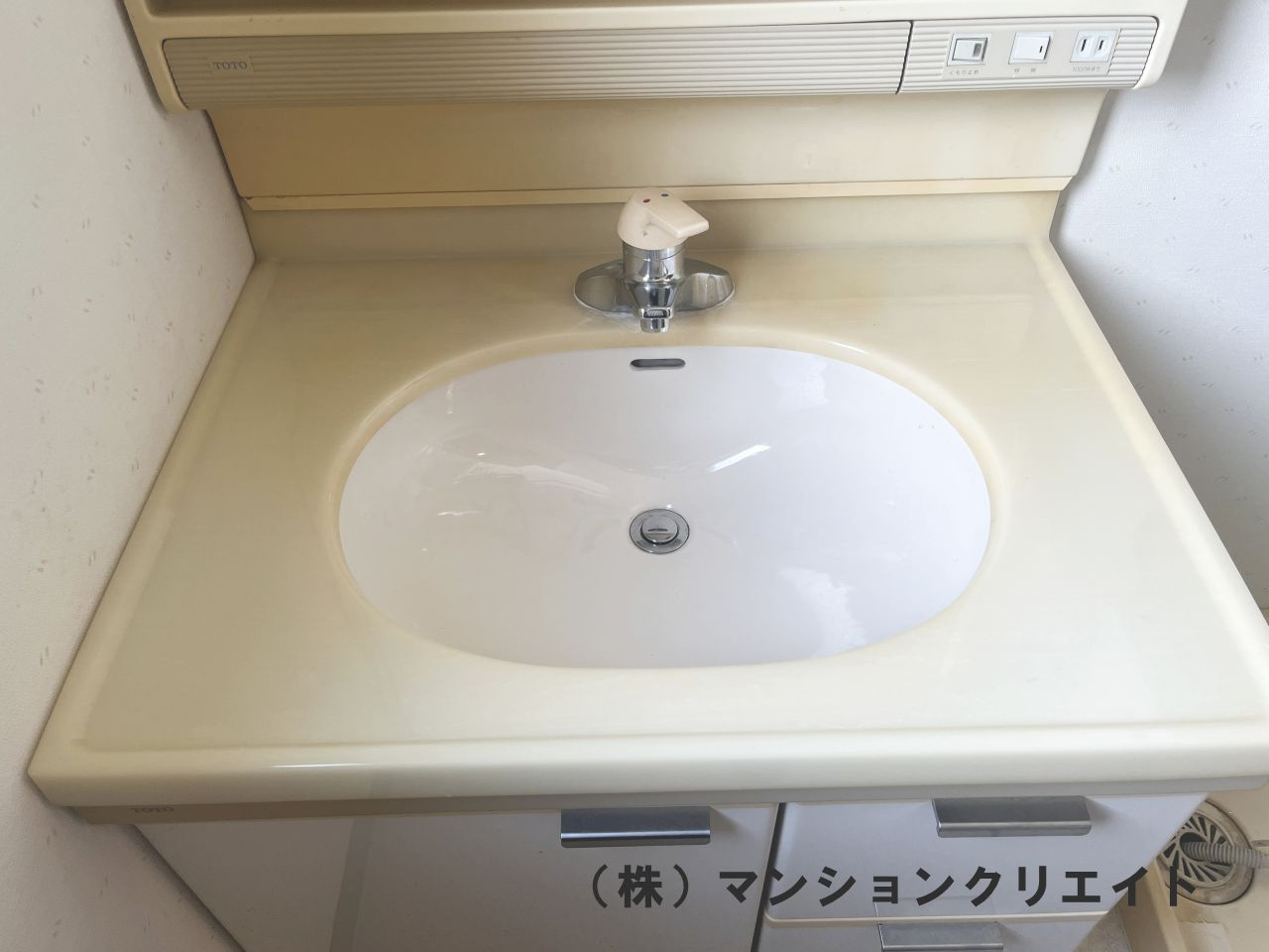 ファミール大手町の洗面所|洗面ボウル