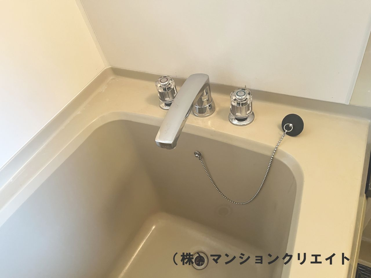 ファミール大手町の浴室|システムバス