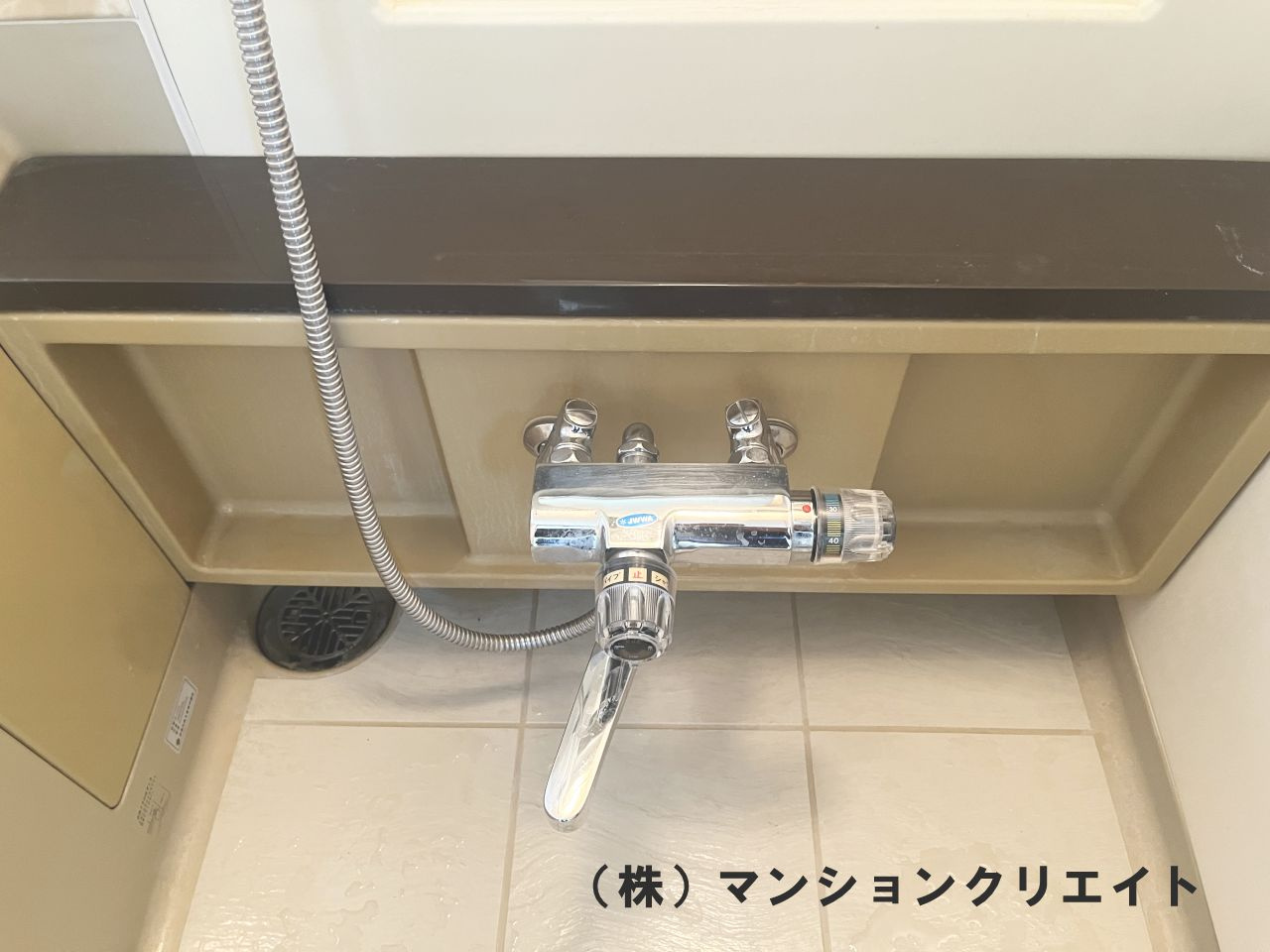 ファミール大手町の浴室|システムバス
