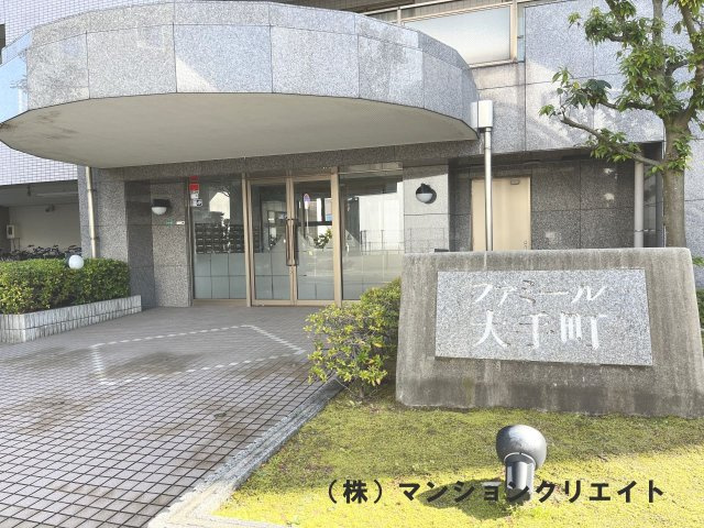 ファミール大手町のエントランス