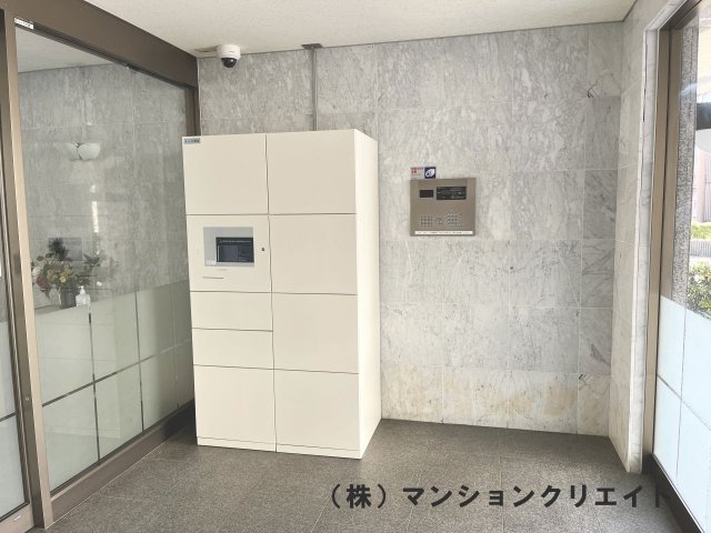 ファミール大手町の設備