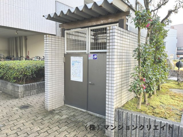 ファミール大手町の設備|ゴミ庫