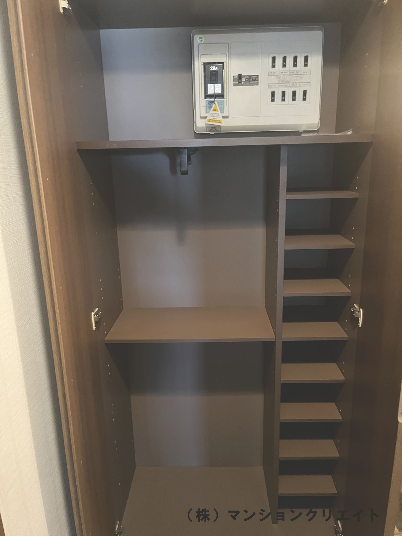 ファミール大手町の収納