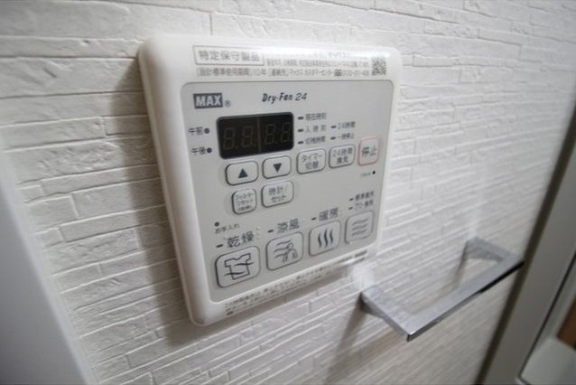 プレール・ドゥーク西川口Ⅱの設備|※イメージ別号室写真