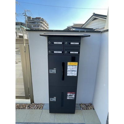 【その他共用部分】 | ルミナーレ