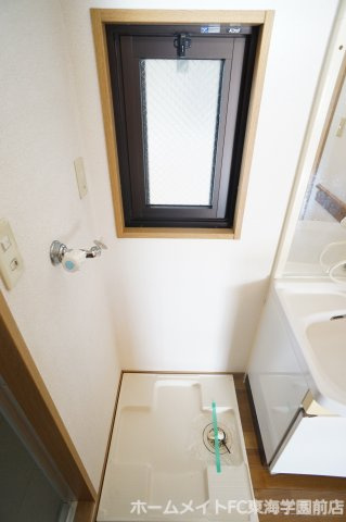 グリーンコート南熊本の洗面所