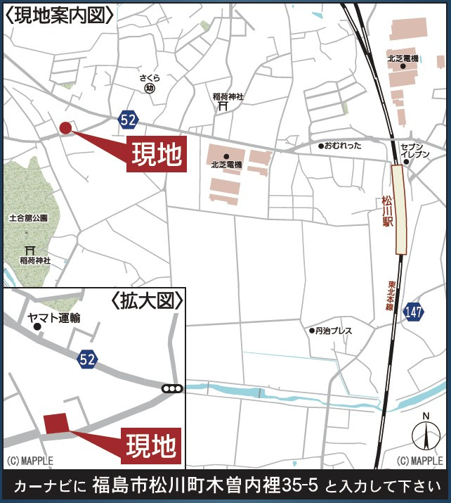 新築戸建・建売　福島市松川町木曽内裡　CRADLE GARDEN　全4棟の地図