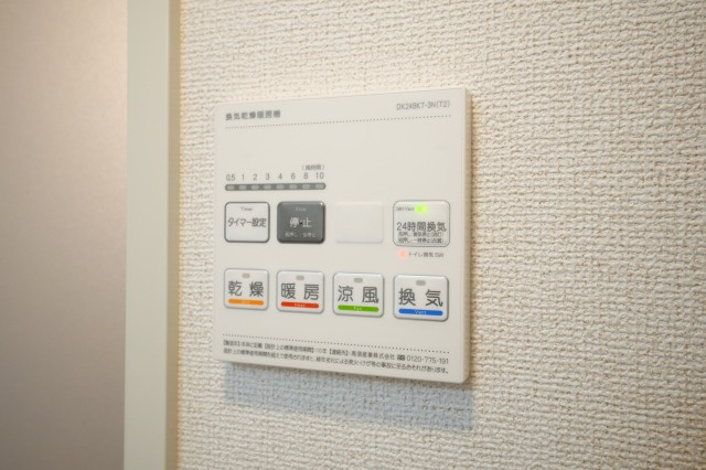 リアライズ鶴橋東Ⅱの設備