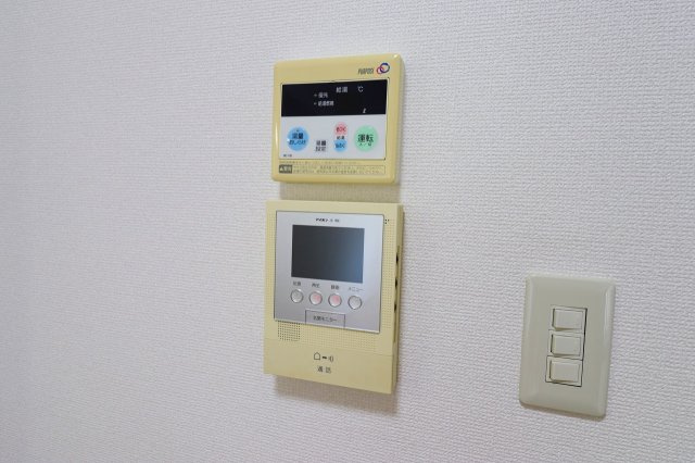 【セキュリティ】 | グランピア中央