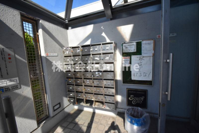 【ロビー】 | サウスワン