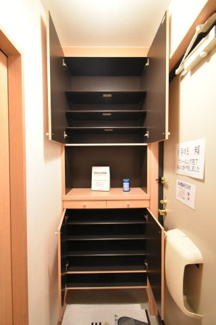 【収納】 | グリーンハイツ　Ｉ