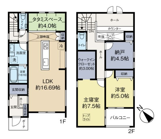 【間取り】の画像