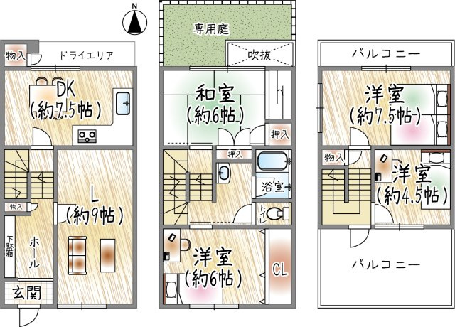 ガーデンハイツ高座台
