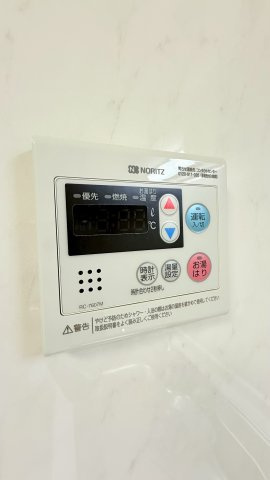 ガーデンハイツ高座台の発電・温水設備|給湯設備