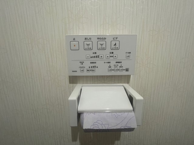 山武市井之内の設備