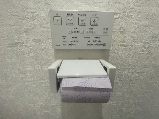 山武市井之内の設備