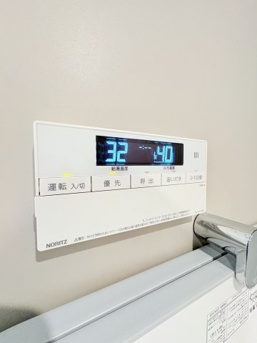 ライオンズマンション長丘ガーデン弐番館のその他