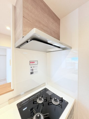 ライオンズマンション長丘ガーデン弐番館のキッチン