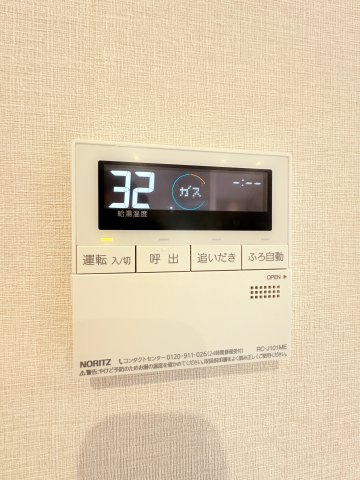 ライオンズマンション長丘ガーデン弐番館の防犯設備