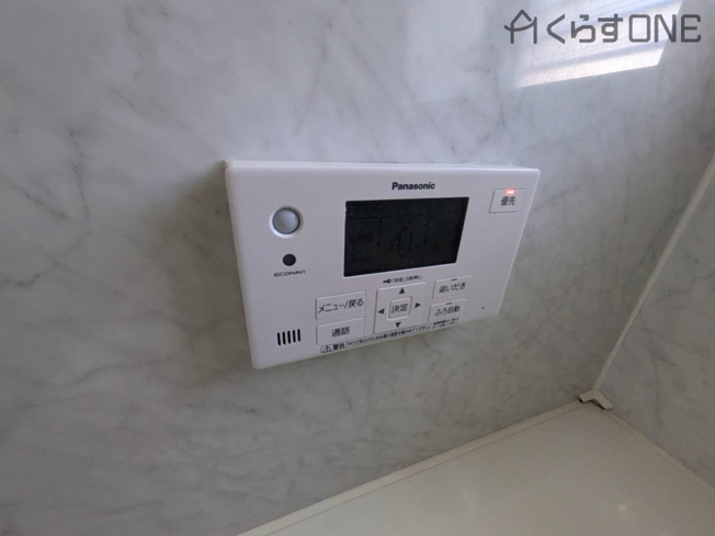 【発電・温水設備】 | 姫路市網干区新在家／中古戸建