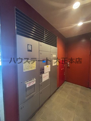 【その他共用部分】 | RIDGE北堀江 仲介手数料無料