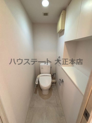 【トイレ】 | RIDGE北堀江 仲介手数料無料