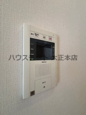 【セキュリティ】 | RIDGE北堀江 仲介手数料無料