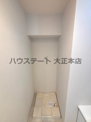 【その他】 | RIDGE北堀江 仲介手数料無料