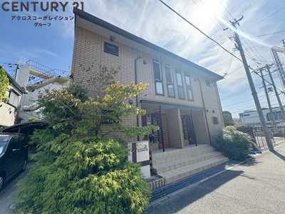 居住者専用のごみ置き場があります！