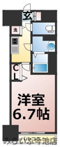 プレサンス千種アイルの画像