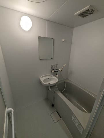 【浴室】 | 会津美里町アパートM
