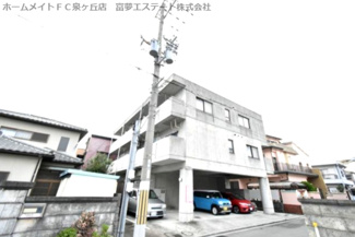 【外観】
