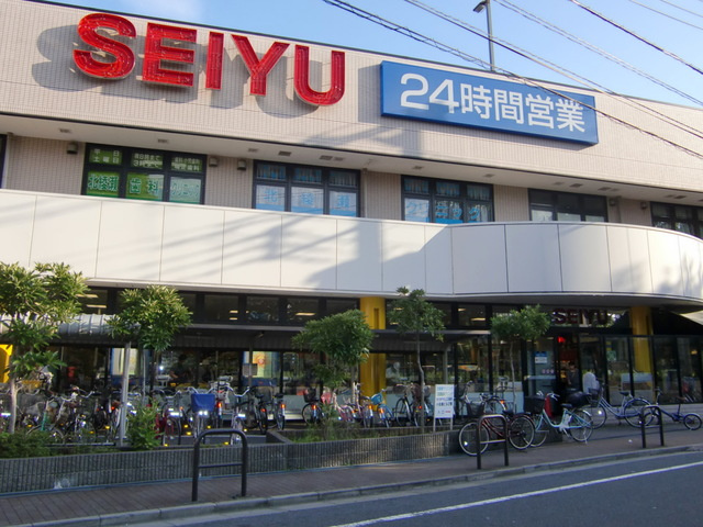 レ　セレニタⅢのその他|西友北綾瀬店