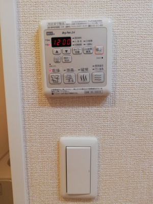 【設備】 | アンクレージュ西船橋