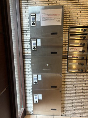 【設備】 | アンクレージュ西船橋